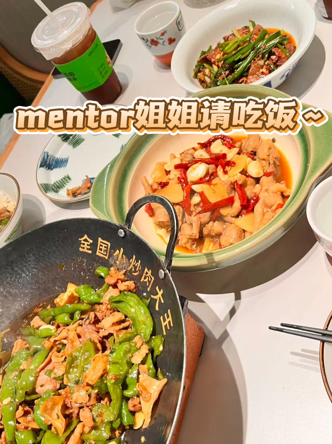 急招新媒体运营实习生，Base北京
