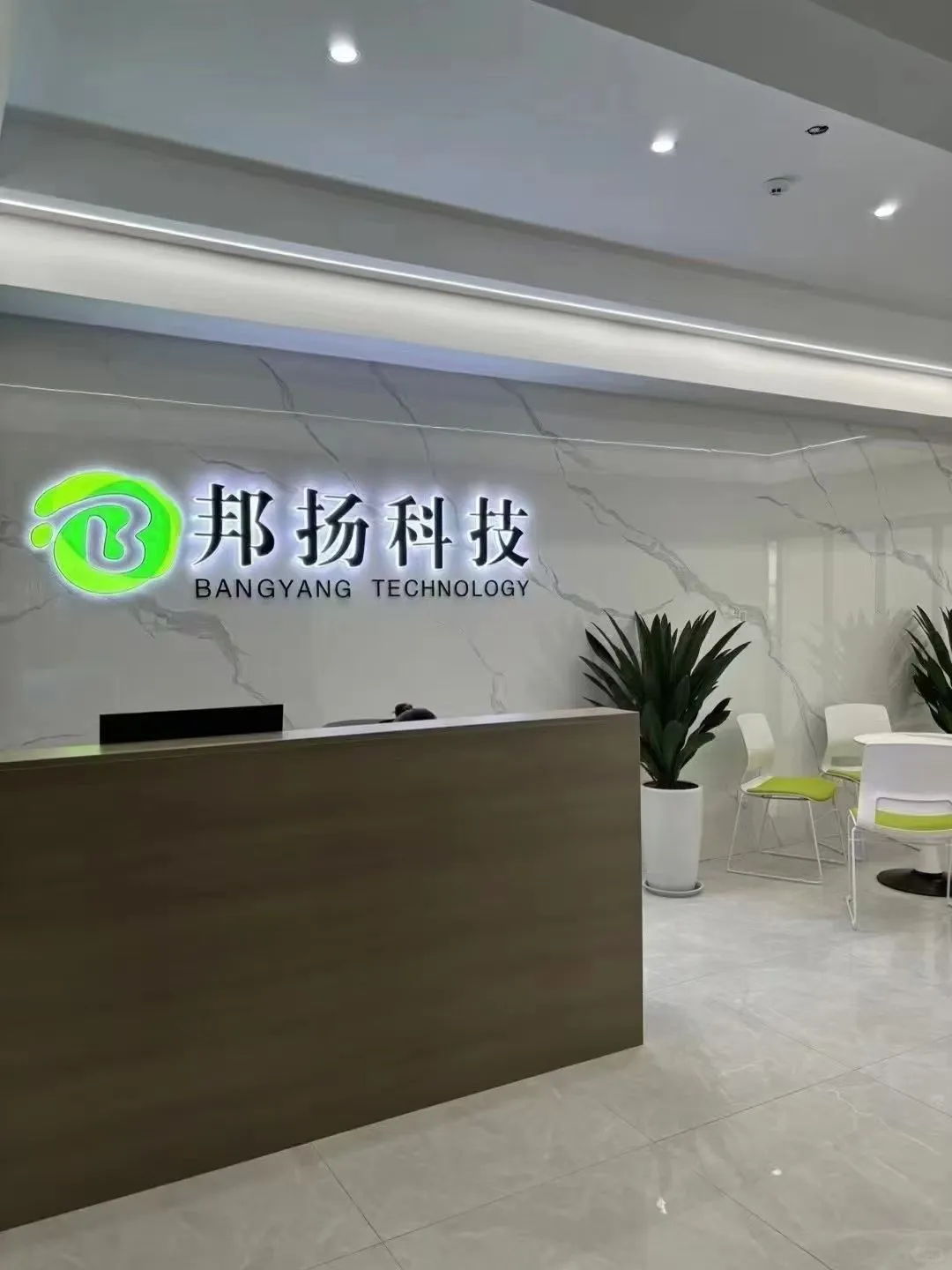 新一轮招聘 开始喽～
