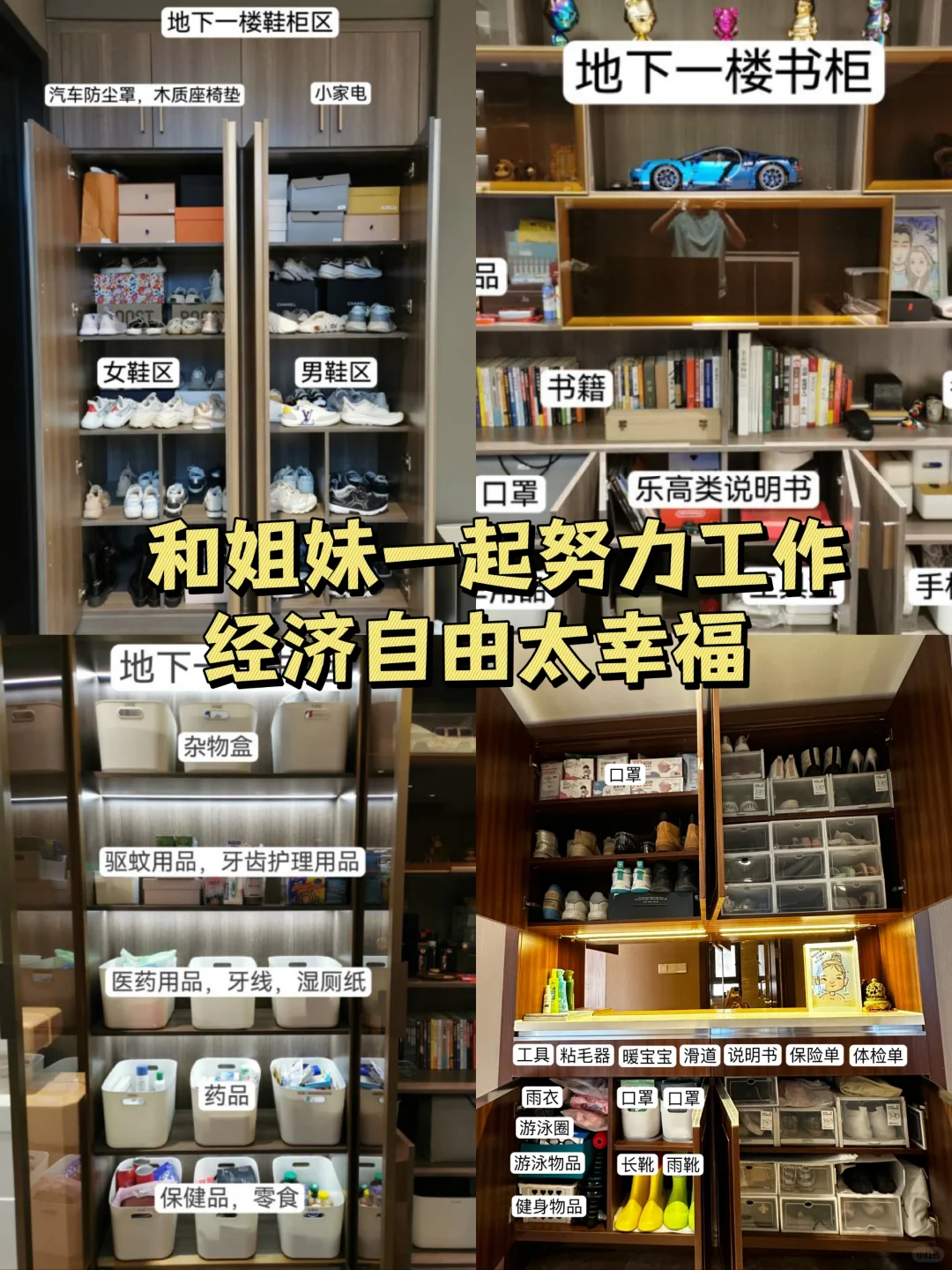 西安，我们招人啦！女性友好公司蹲西安