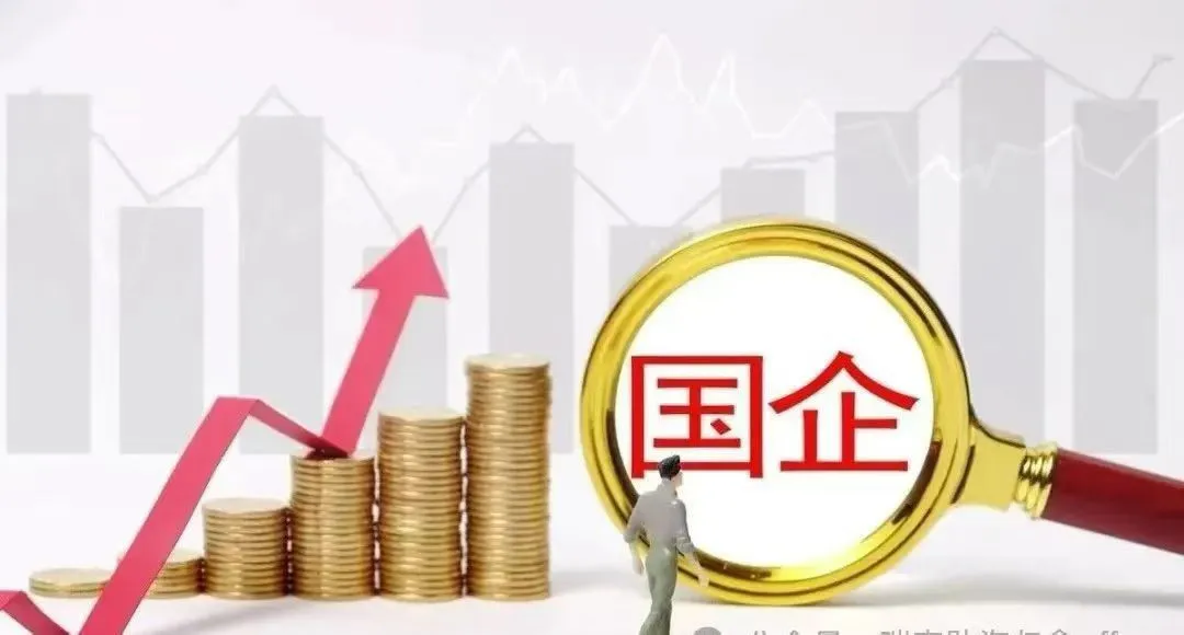 想找工作吗？