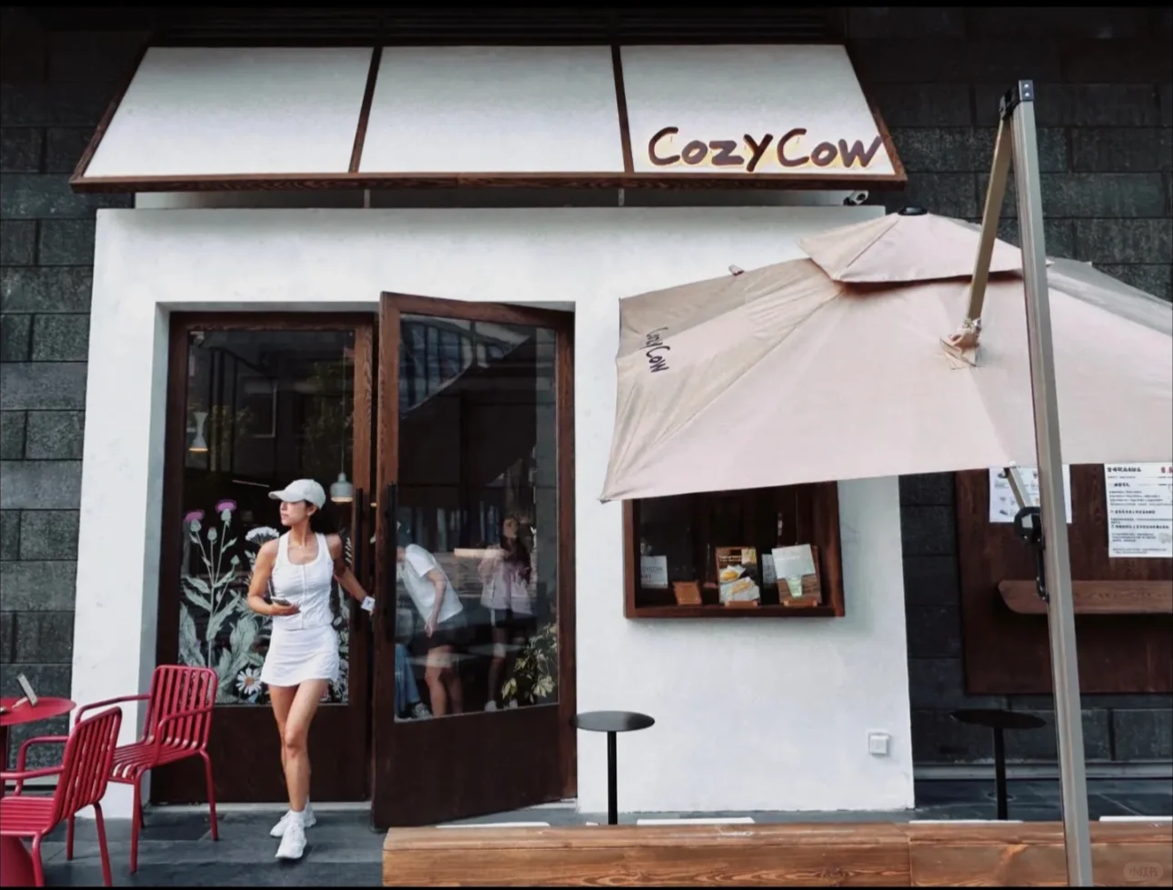 真诚大喊：有人想来CozyCow工作吗？