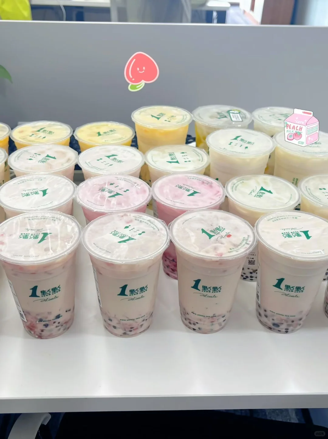保底5000 朝九晚六 不是贷款不是催收！