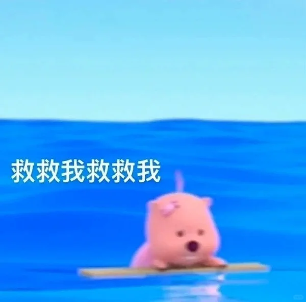 广州国企求推荐