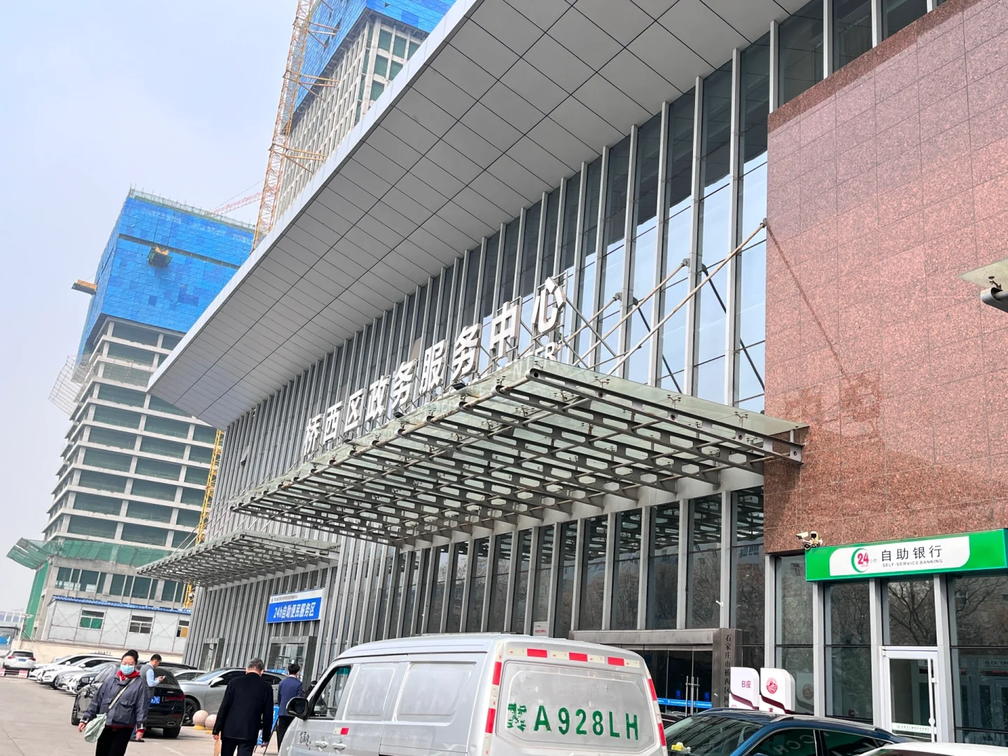 石家庄失业保险金申领经验