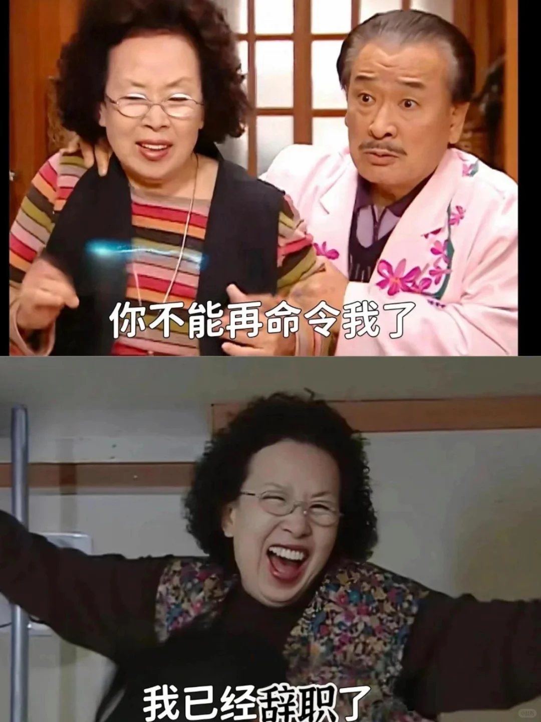 被裁的日子，空气都是自由的