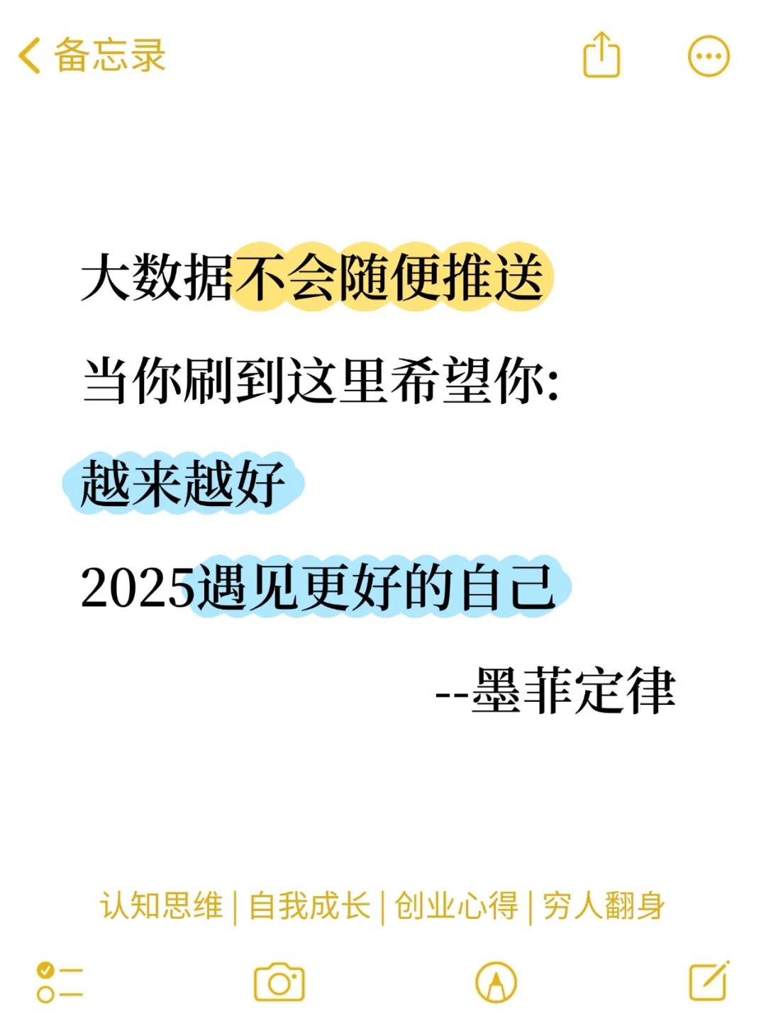 其实你，根本不用纠结要不要离职