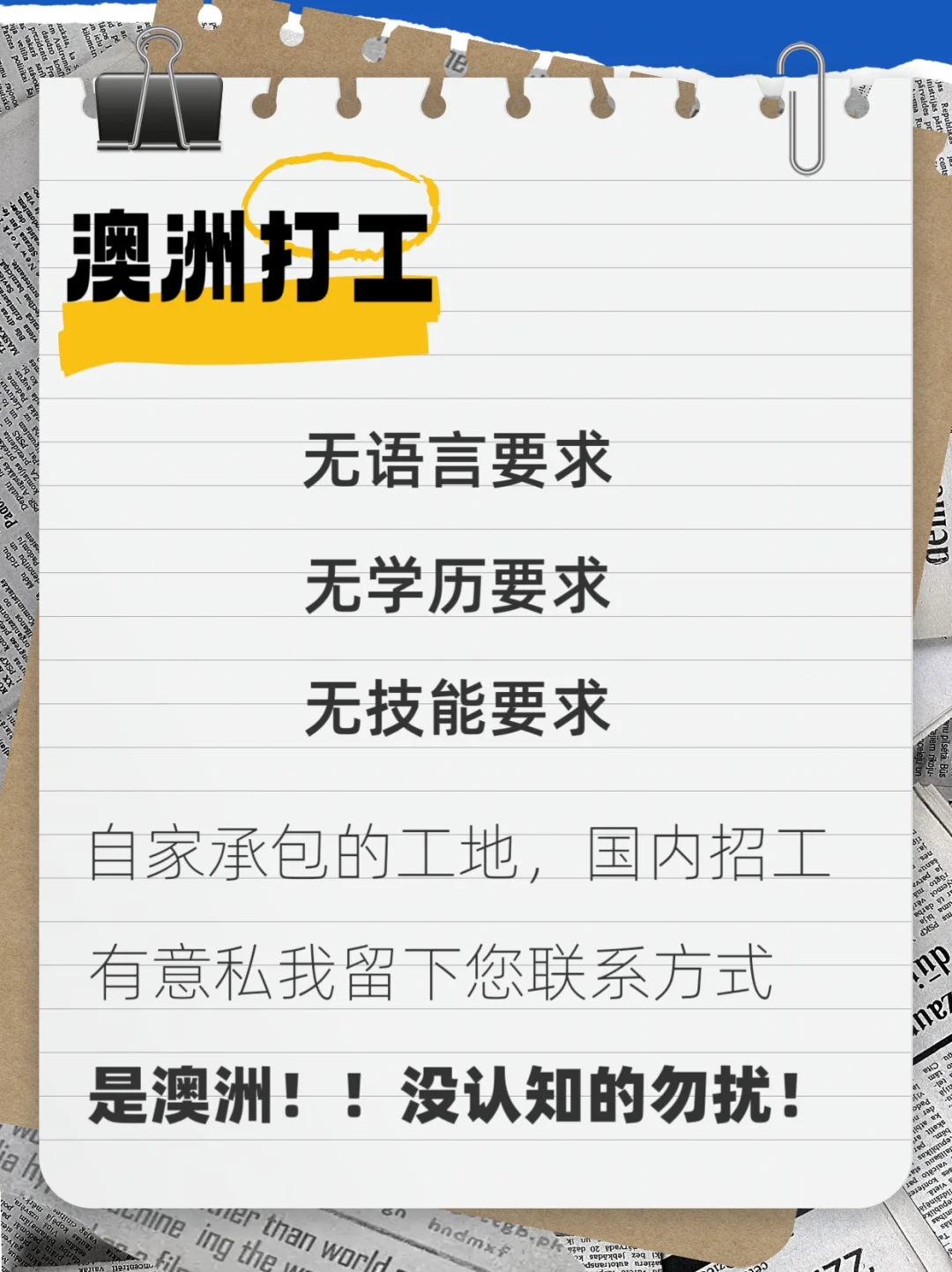 奥@@@@