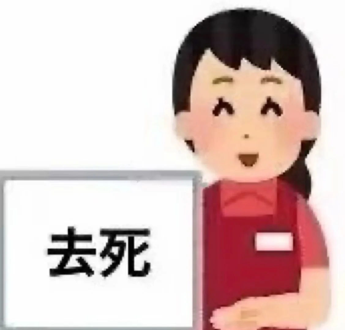 关于保安高薪工作骗局