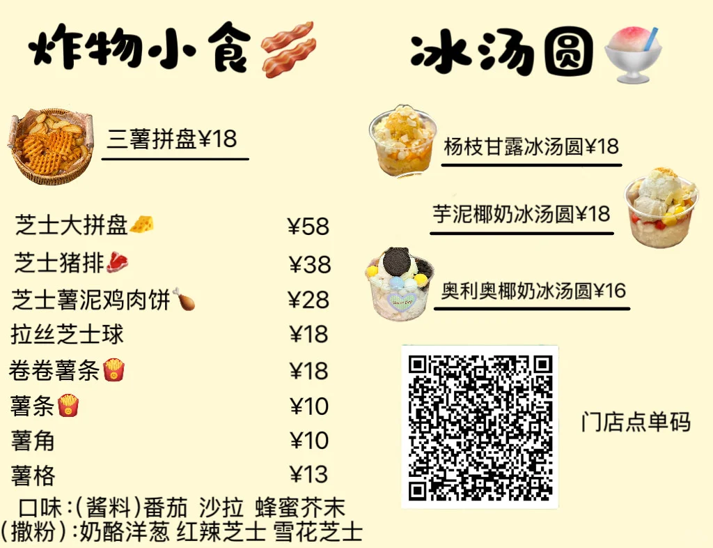 磁县‼️‼️‼️