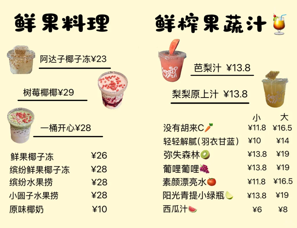 磁县‼️‼️‼️