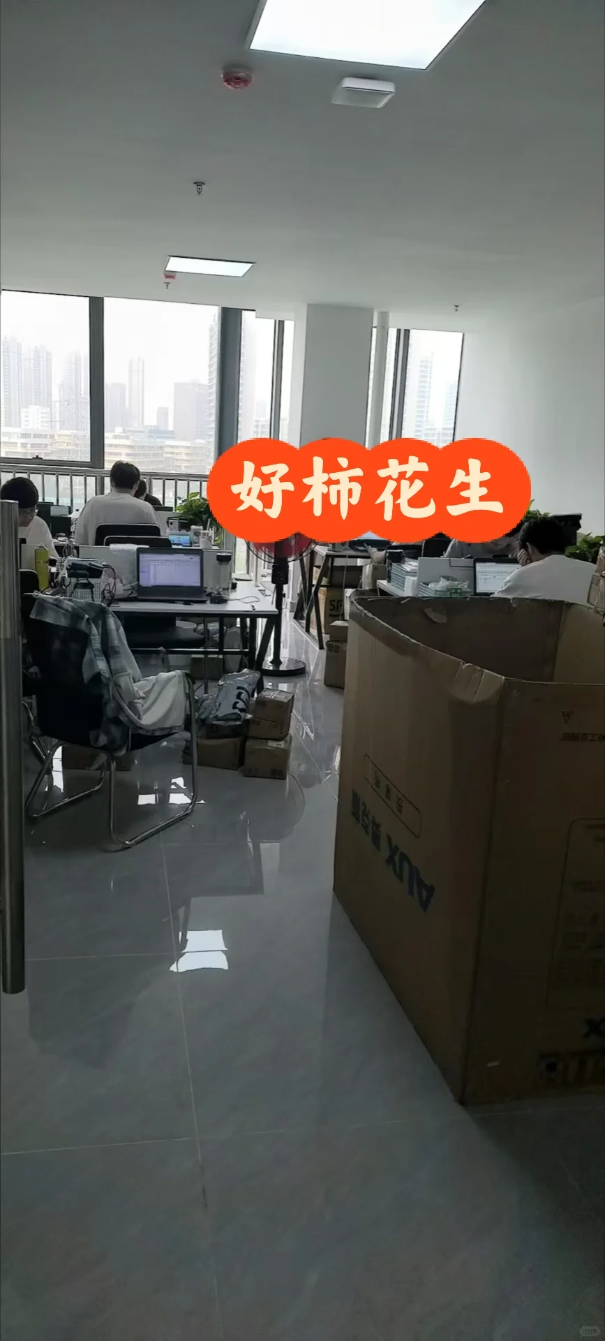 合肥经开区附近招聘销售，想要挑战高薪的来