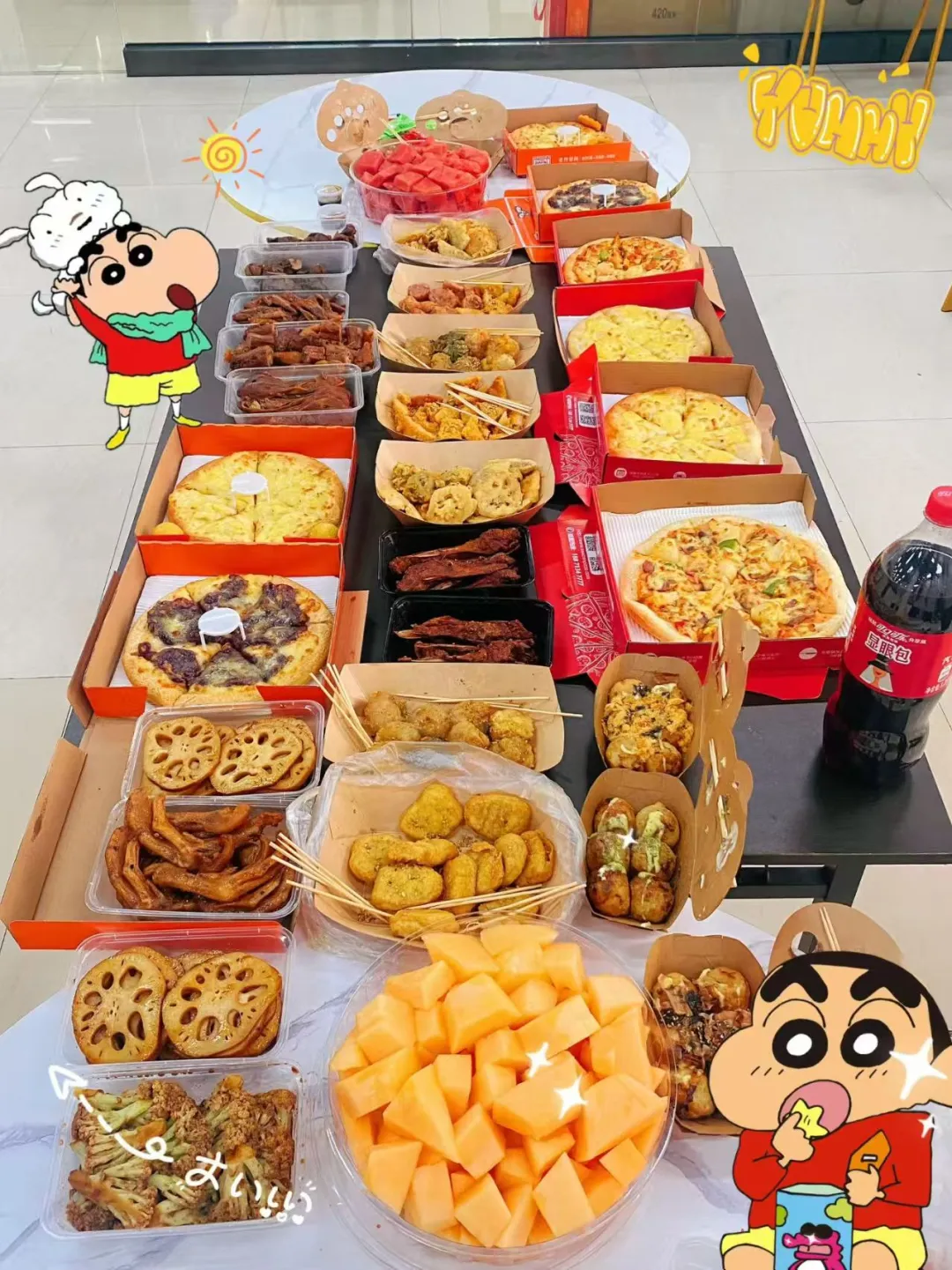 高薪招聘志同道合之人