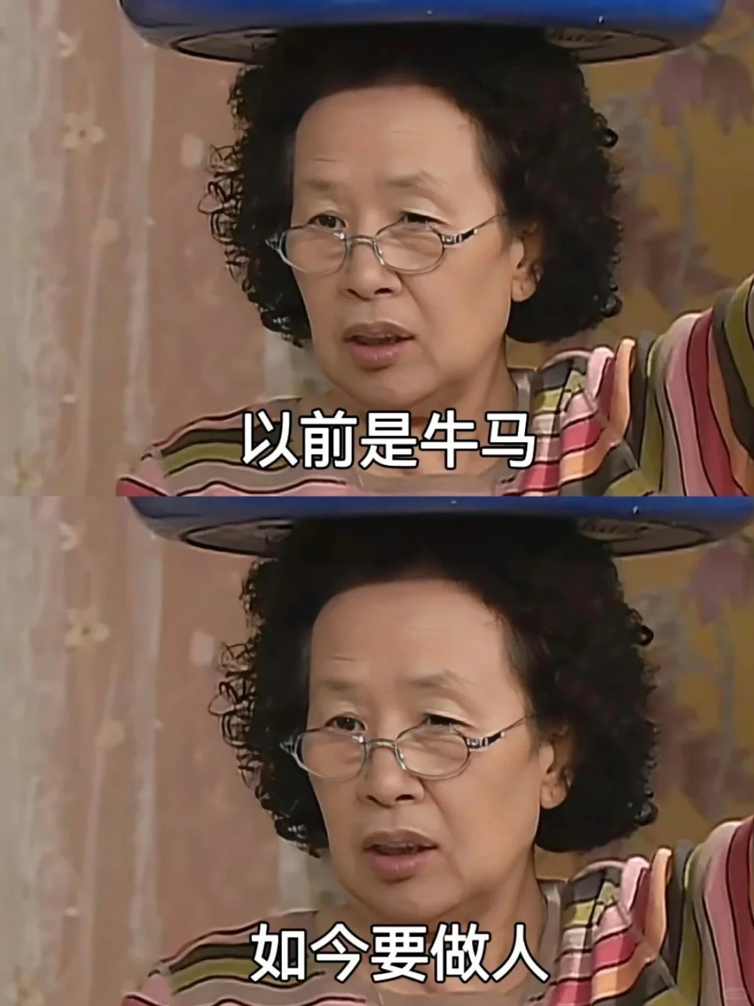 被裁的日子，空气都是自由的