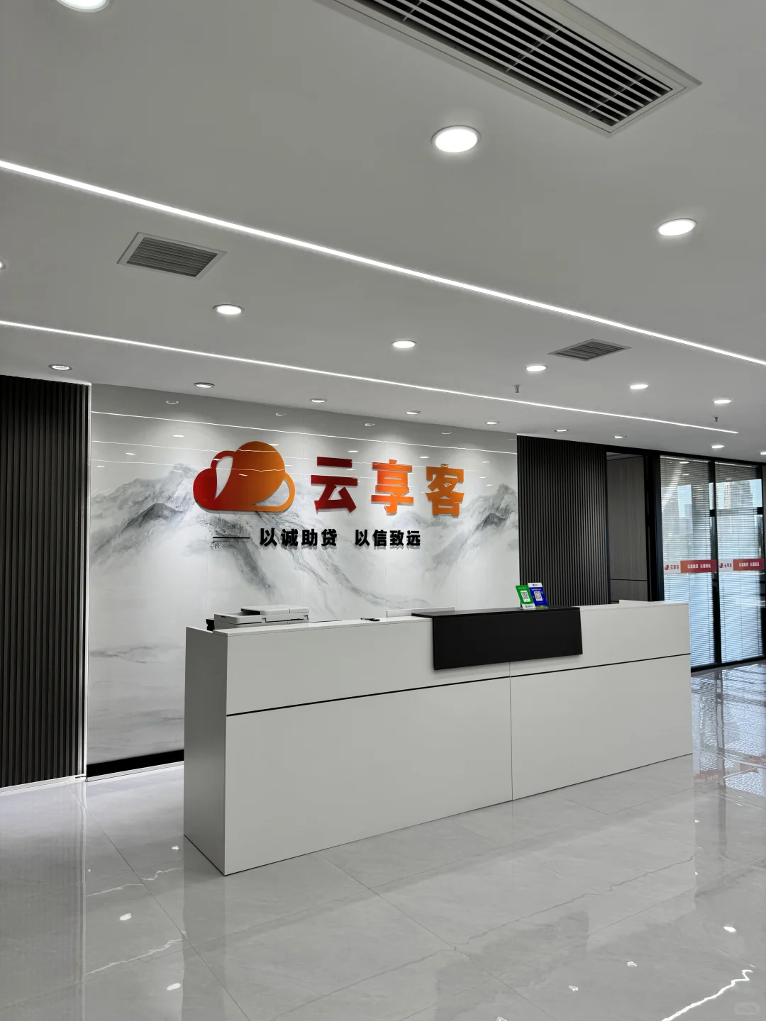 我们公司招人啦，招聘招聘招聘！！！