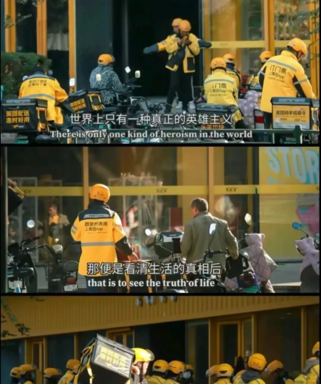 什么？职场小白也可以月入过万！！！