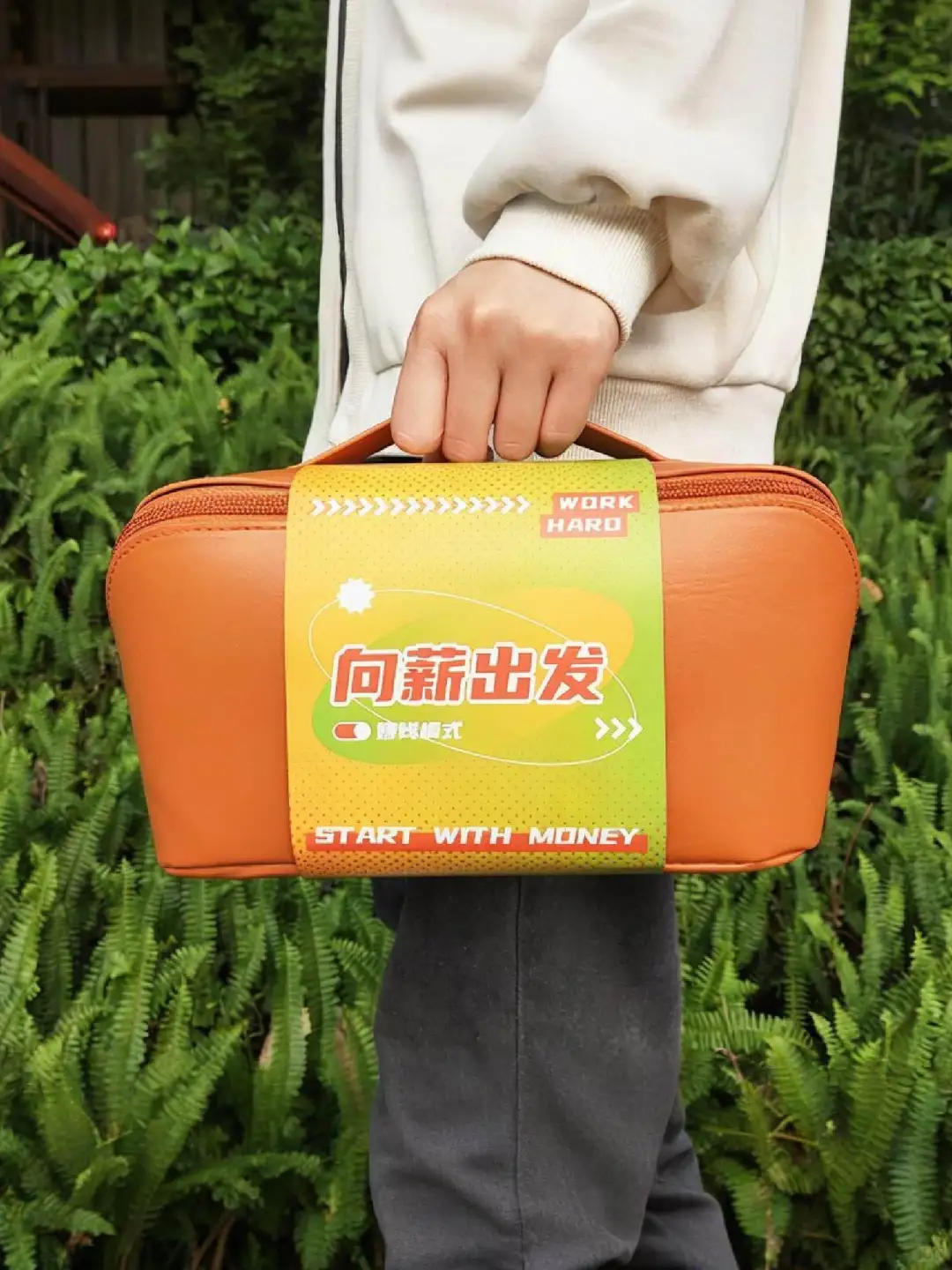 两年空窗期跳槽成功💪，新入职就被宠