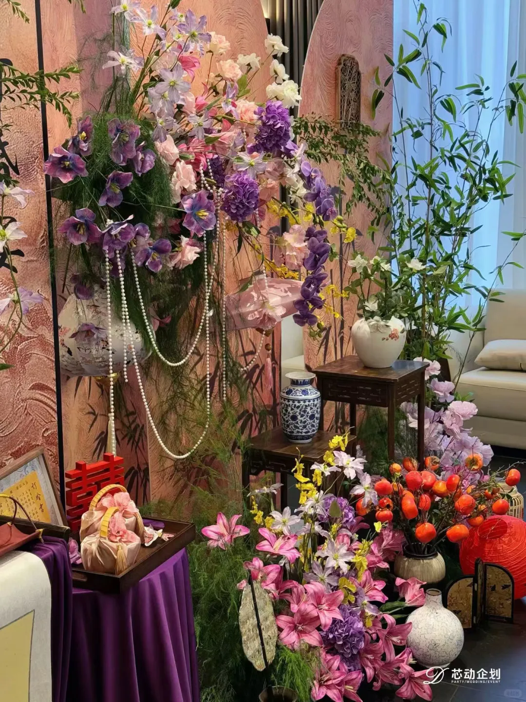 💜💛青山为媒，绿水为聘