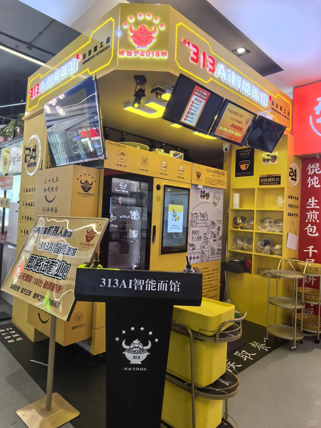 双选会现场～燕京理工学院双选会进行中