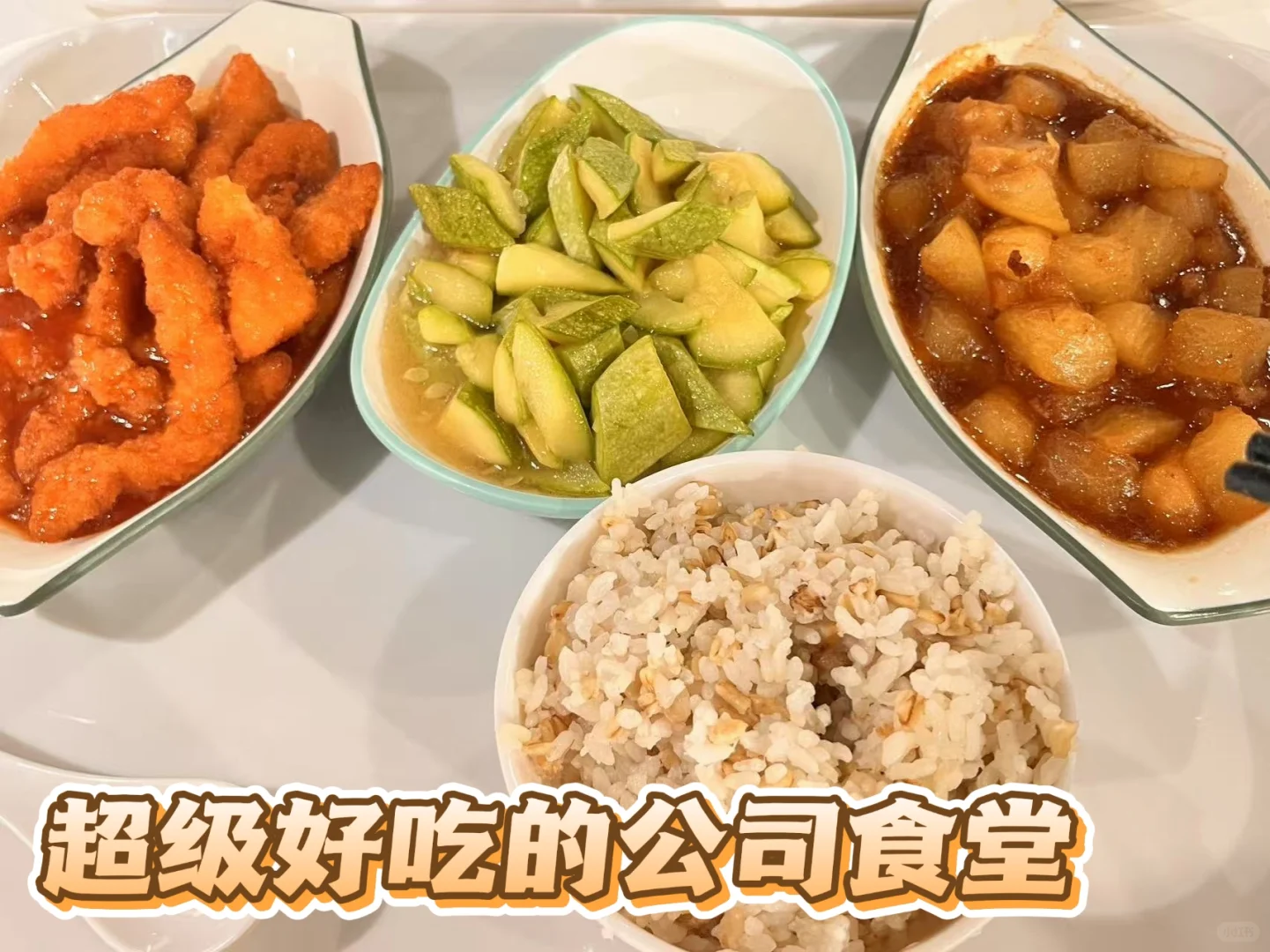 急招新媒体运营实习生，Base北京
