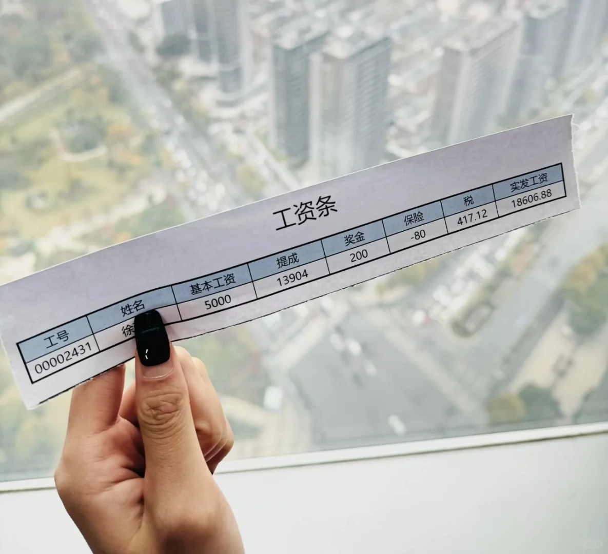 荔湾区菊树招聘招聘主播
