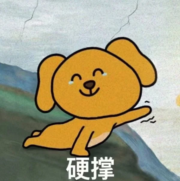 裸辞在家快呆疯了,杭州就业环境简直了