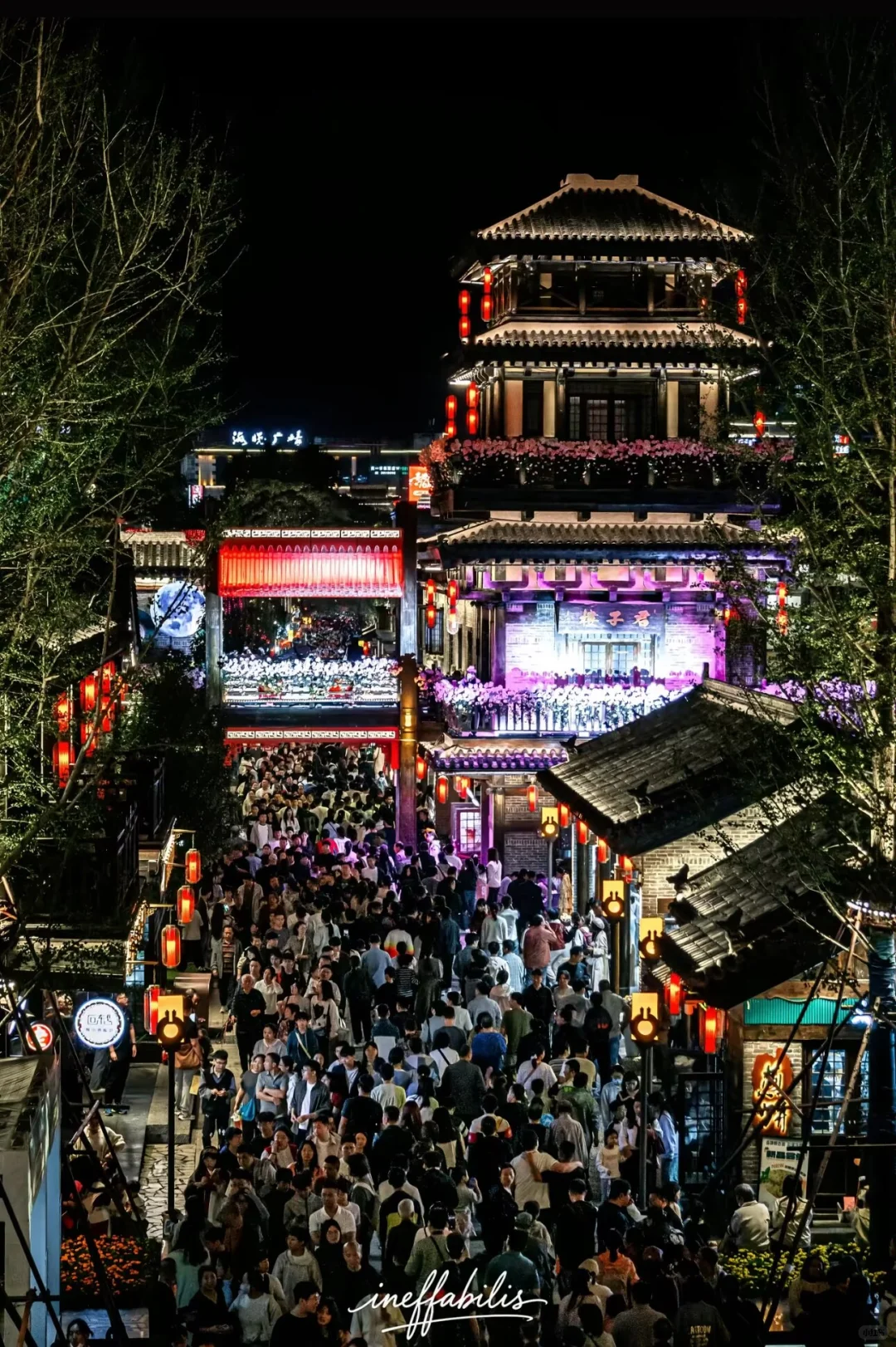 鼎鼎邯郸