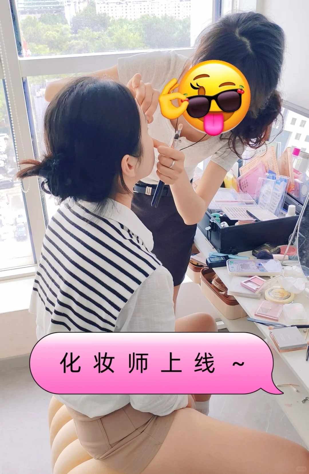 淄博张店素人抖音主播招募！