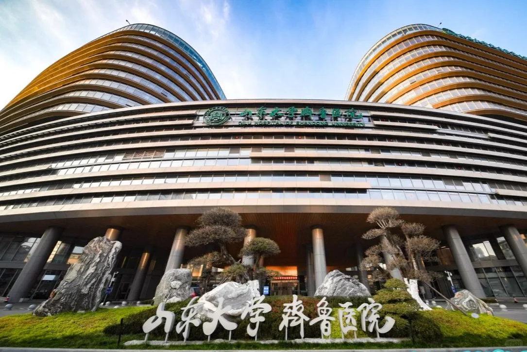 山东大学齐鲁医院招15名护理，本科起报！