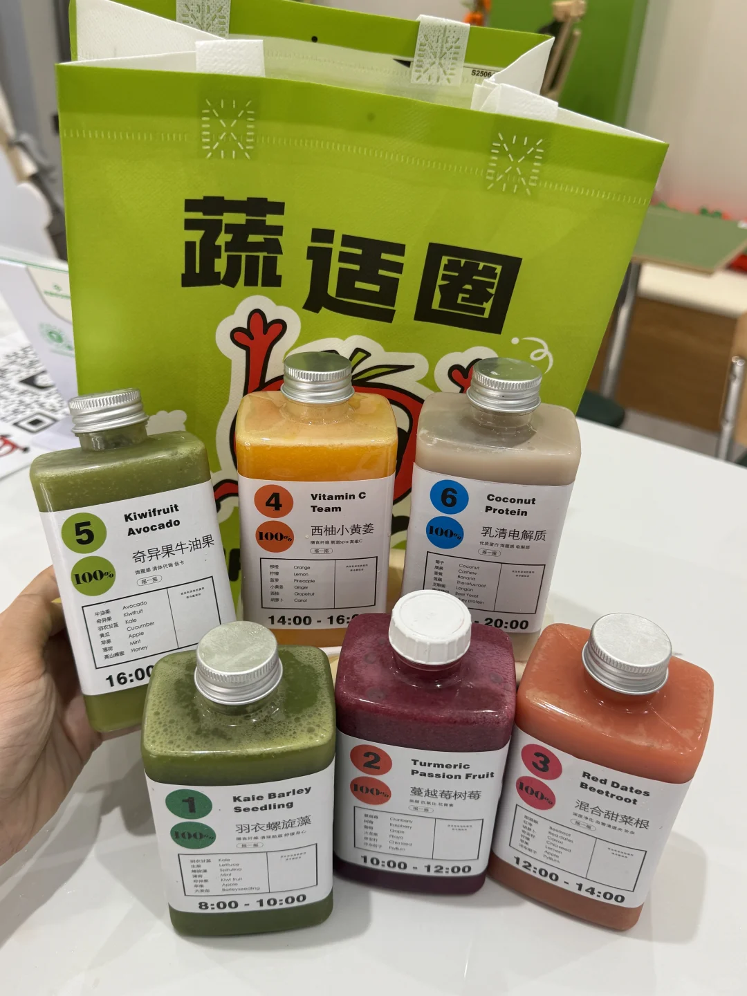 轻食店招人啦！招人啦！