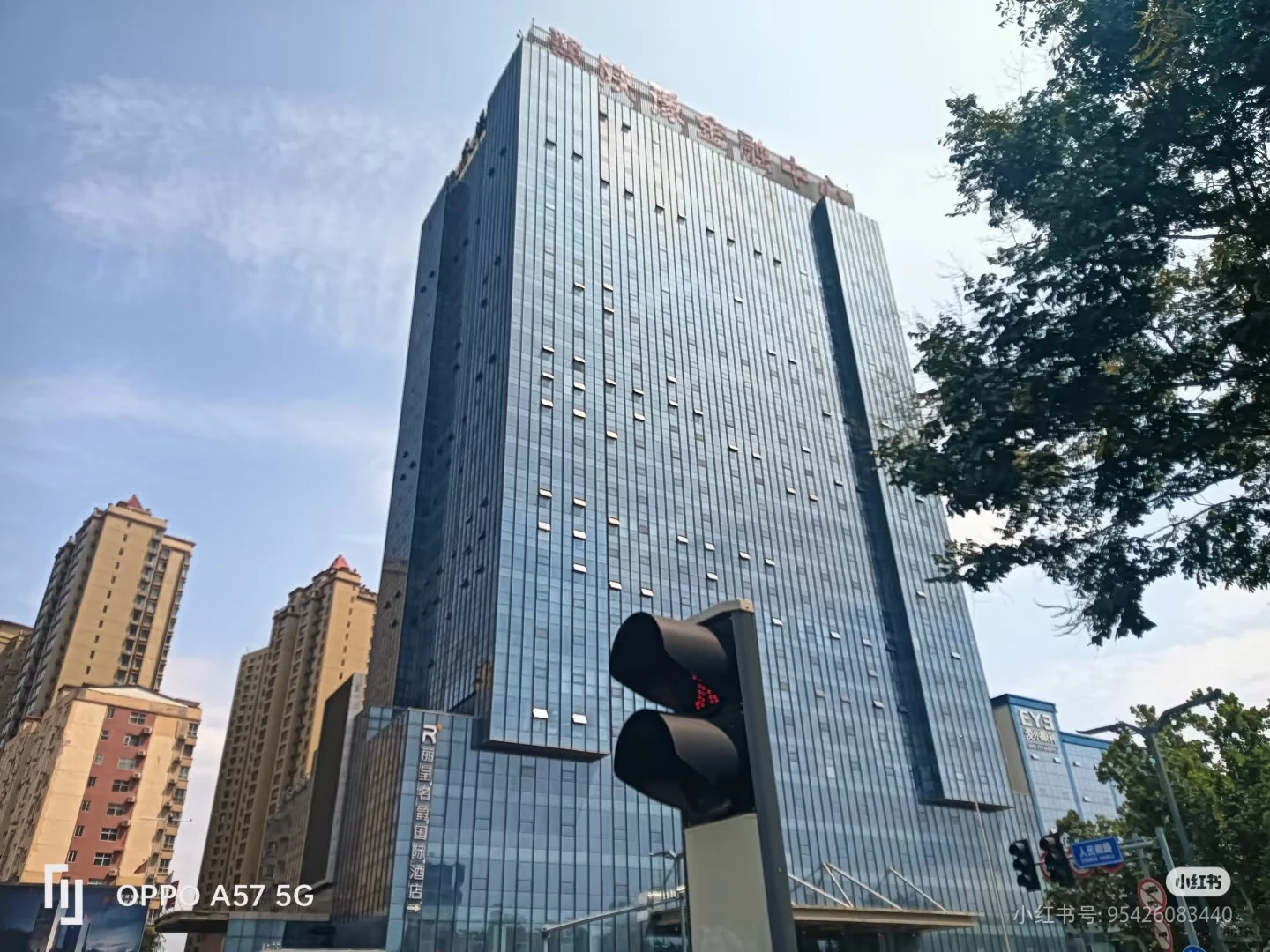 部门需要一个文案兼职
