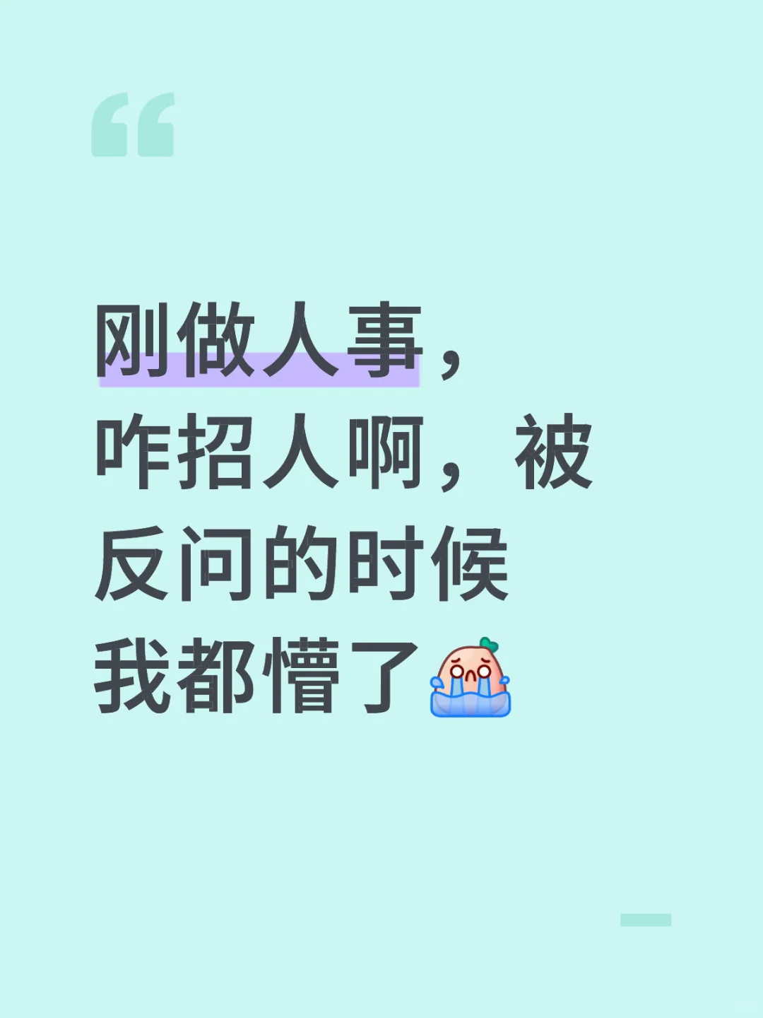 有经验的姐妹教教我求你们了