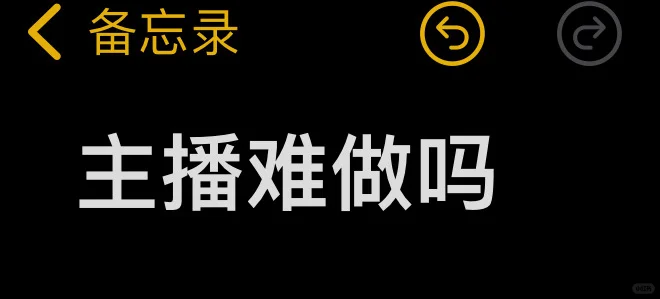 北京朝阳区团播
