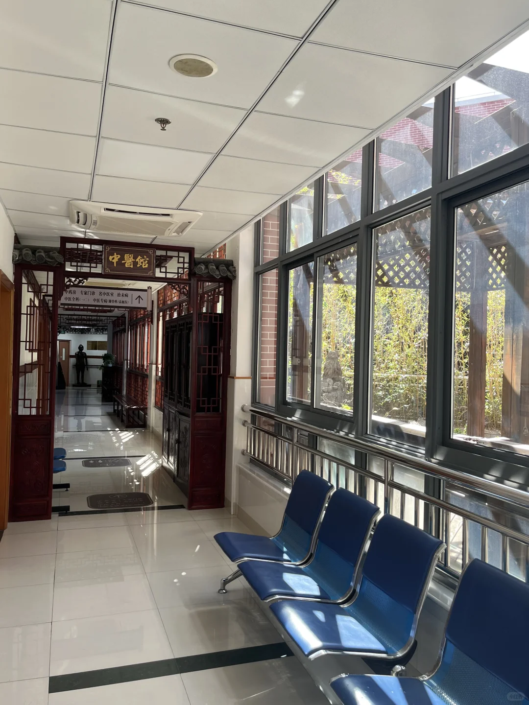 已上岸｜分享我的社区医院编制岗面试经验