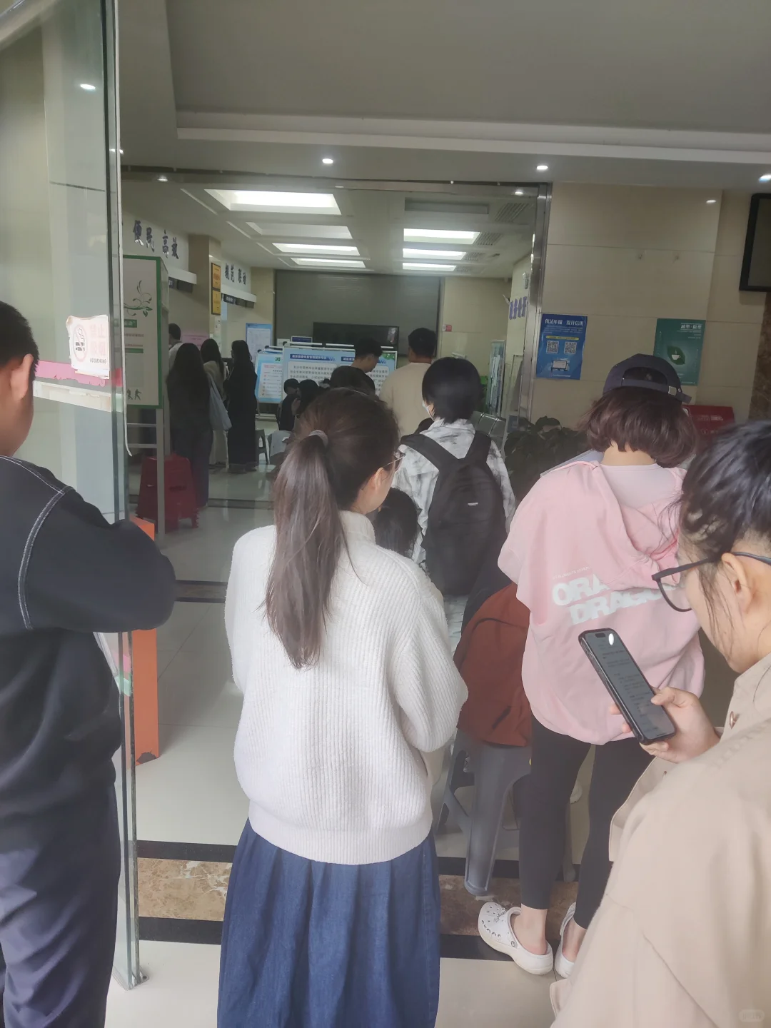 合同工也这么多人报名吗