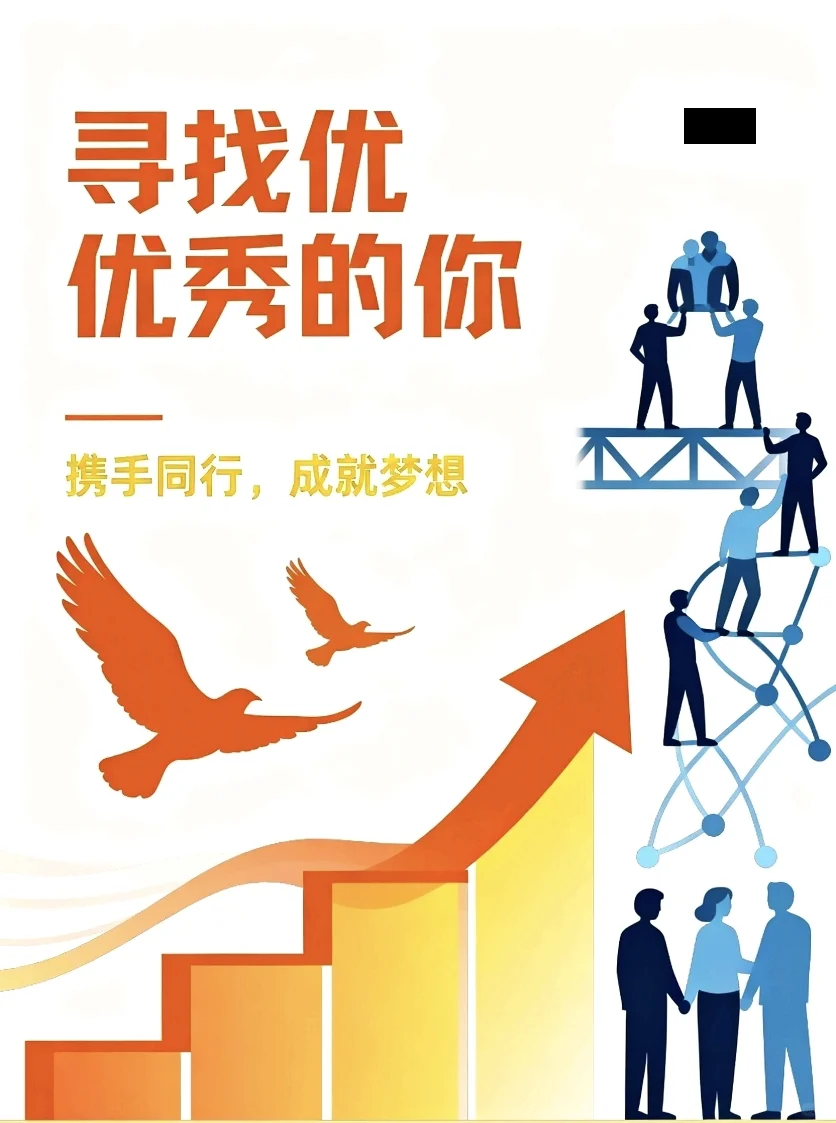 六日双休，八小时工作制