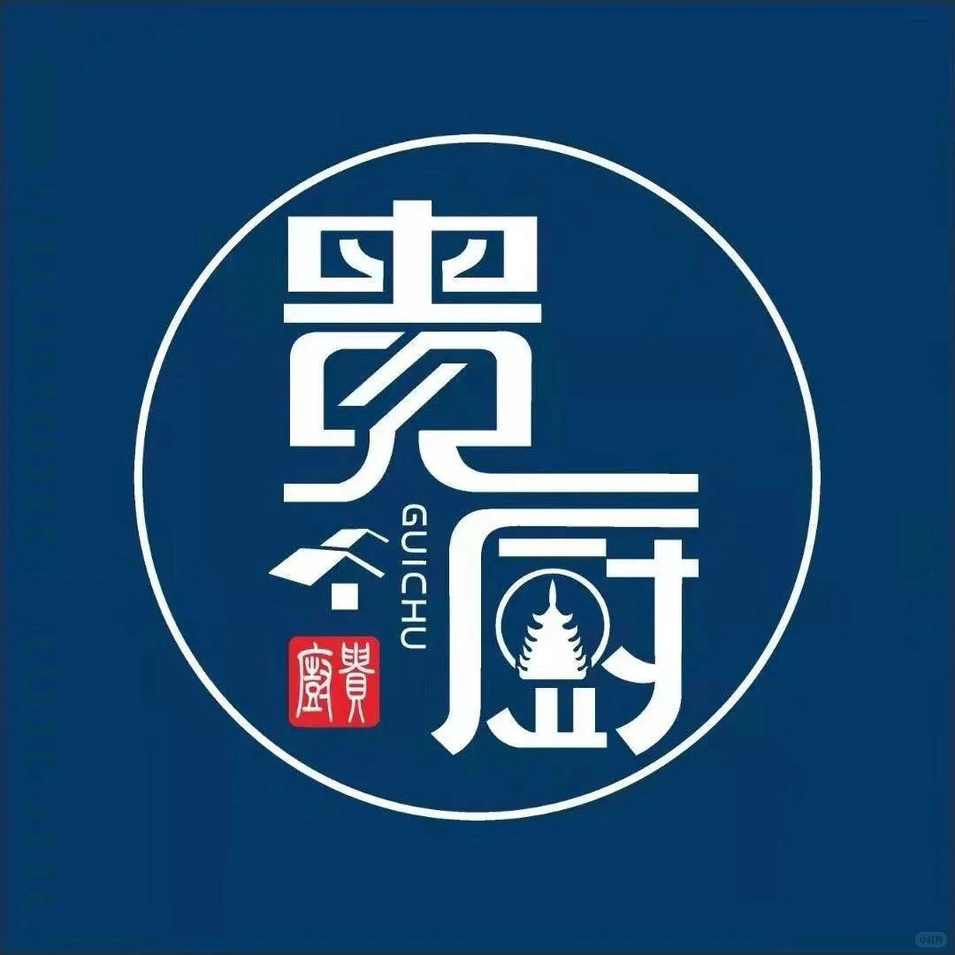 贵厨酸汤牛肉ccpark招人啦！！！