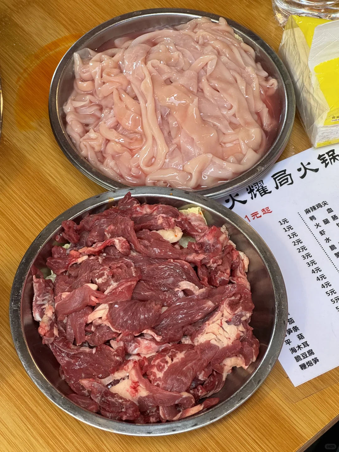 求求成都多开点！！！物价很低的社区火锅