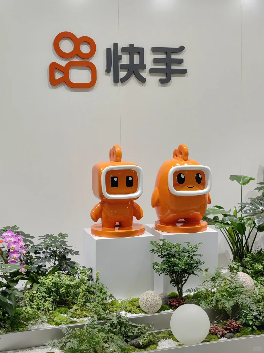 【招继任～】快手海外商业化品牌策略实习生