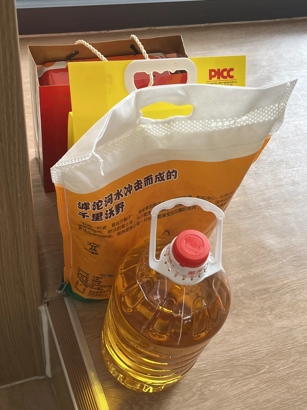当上了梦寐以求的大专老师