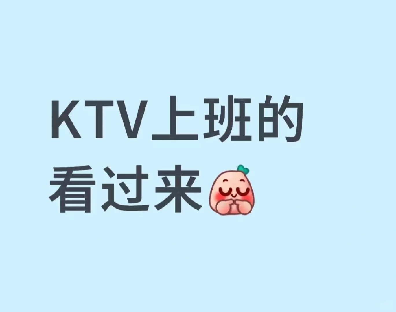 前台收银岗位招聘现急招前台收银2名