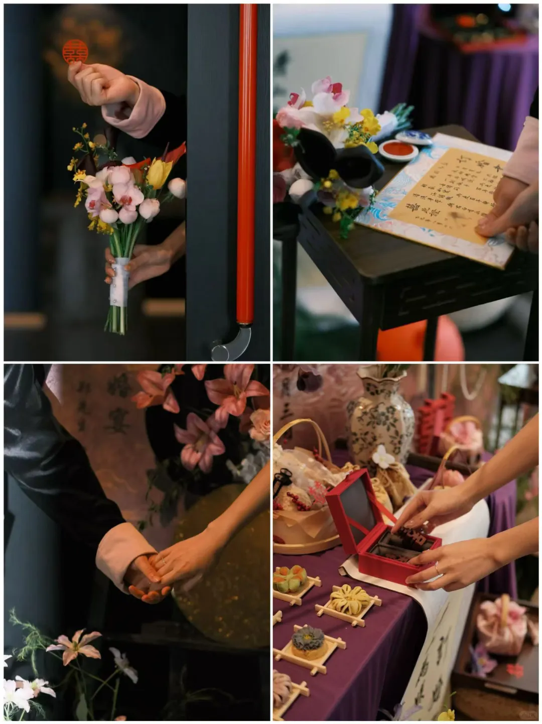 💜💛青山为媒，绿水为聘