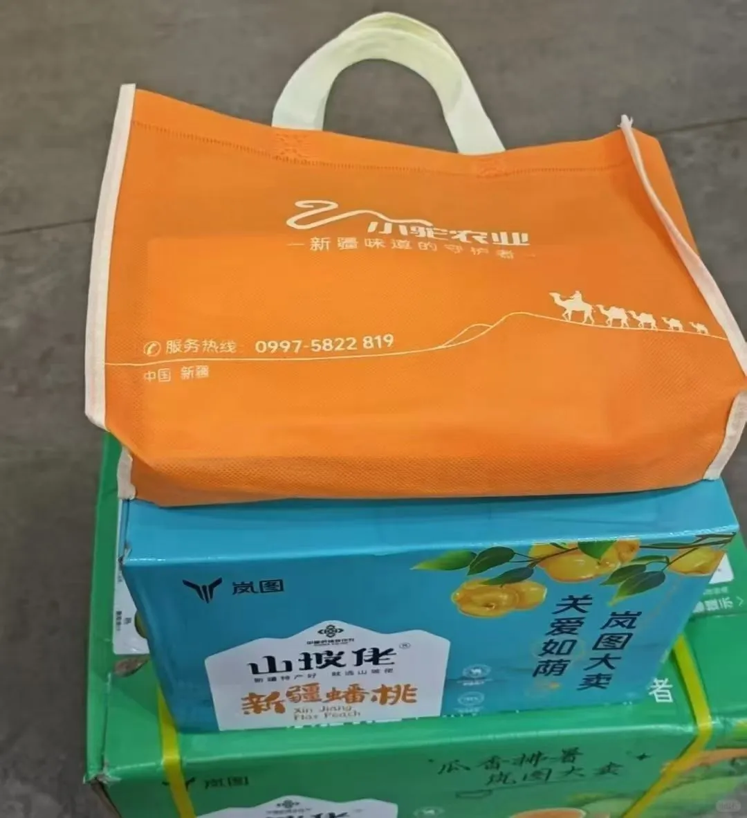 武汉打工人集合