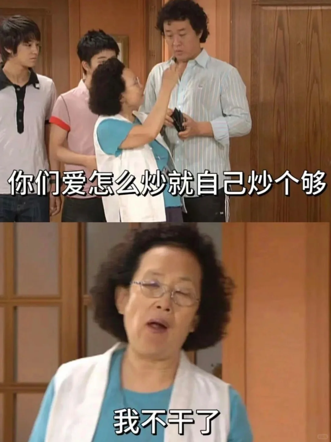 被裁的日子，空气都是自由的