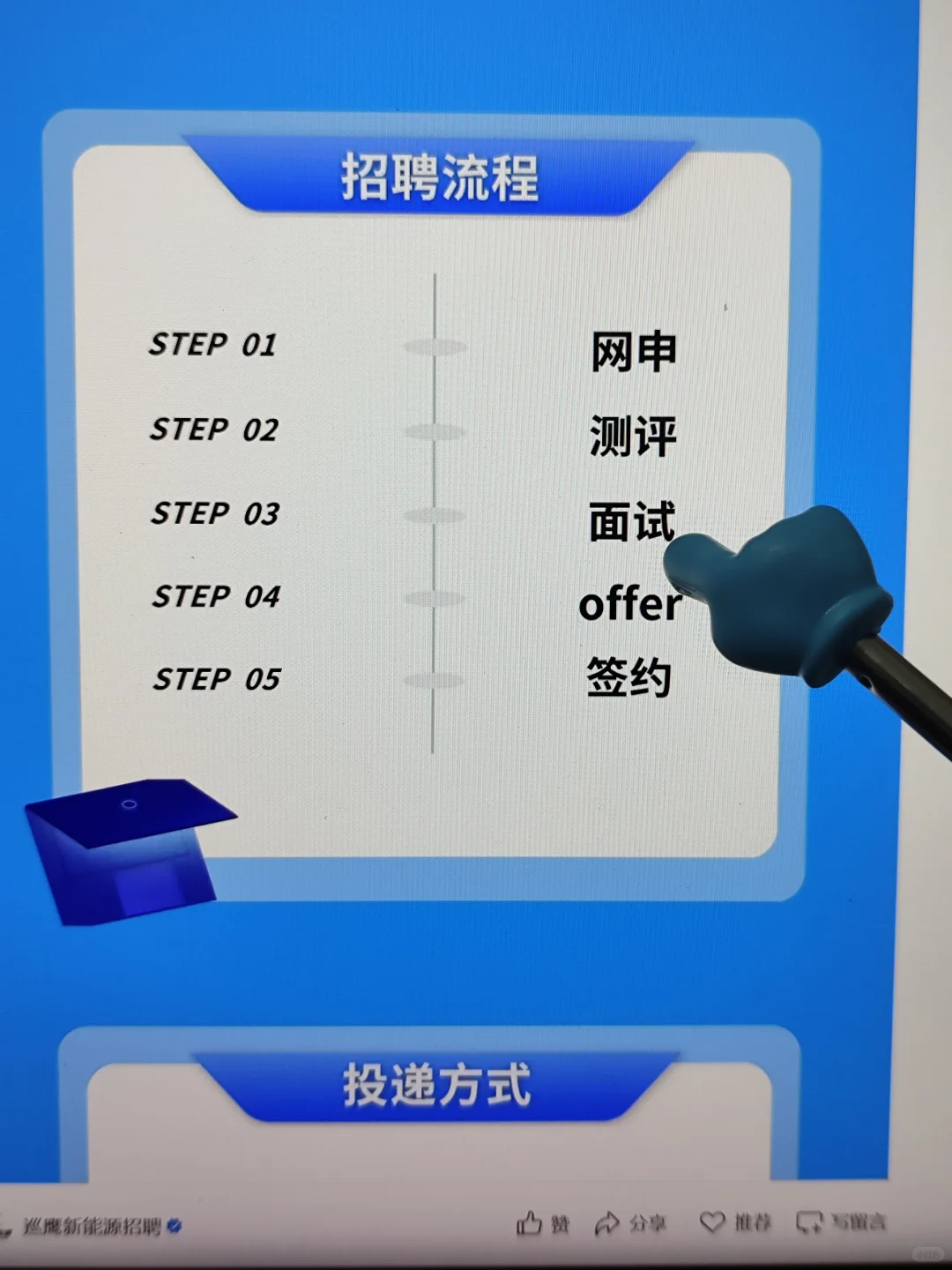天呐，600多家免笔试秋招，根本投不完啊…