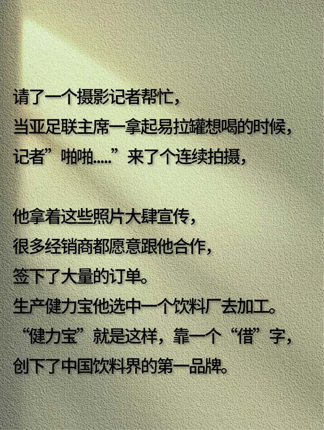 如何一天内赚到1000块钱