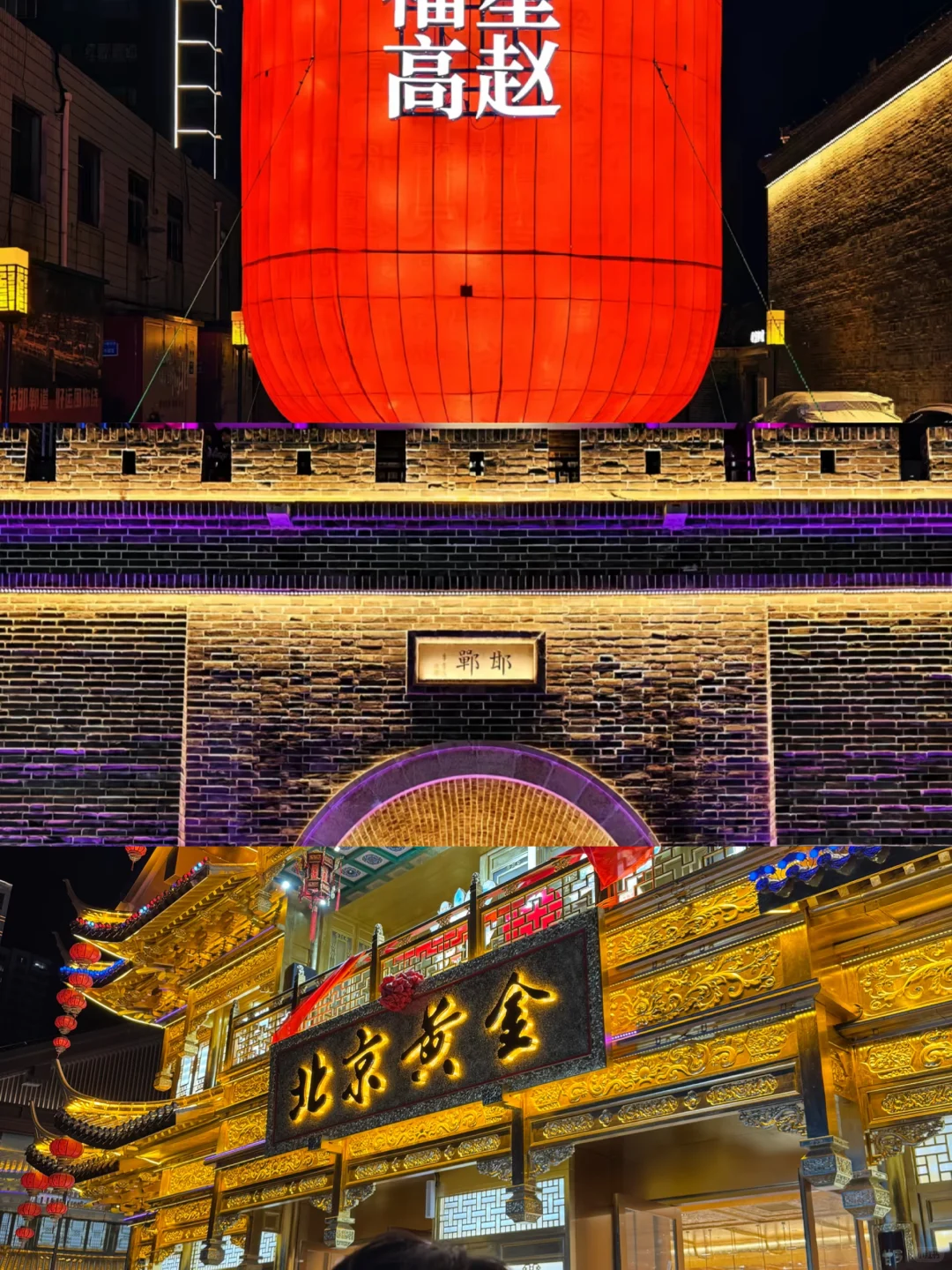速度🔥
