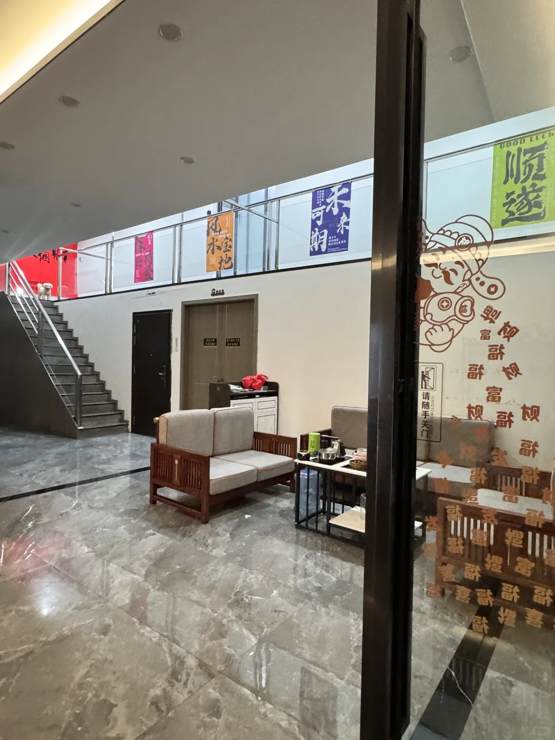 📍海丰莲花｜大量招聘女主播