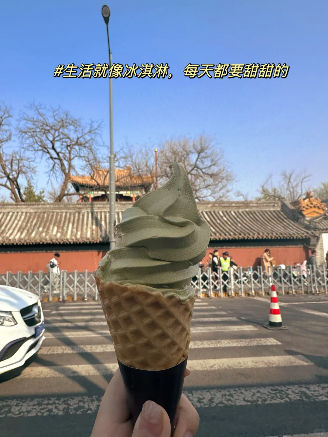 年薪20W💰冷门大量招人优质国央企—国投集团