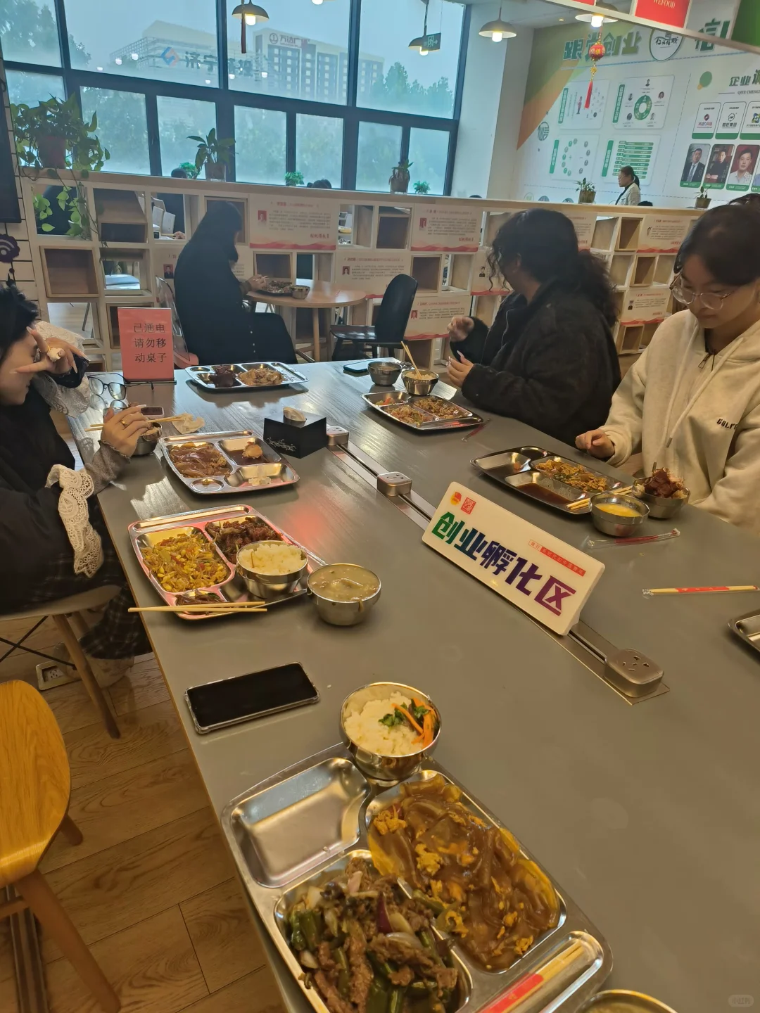 济宁初创公司招人!提供食宿!!待遇好!还在招