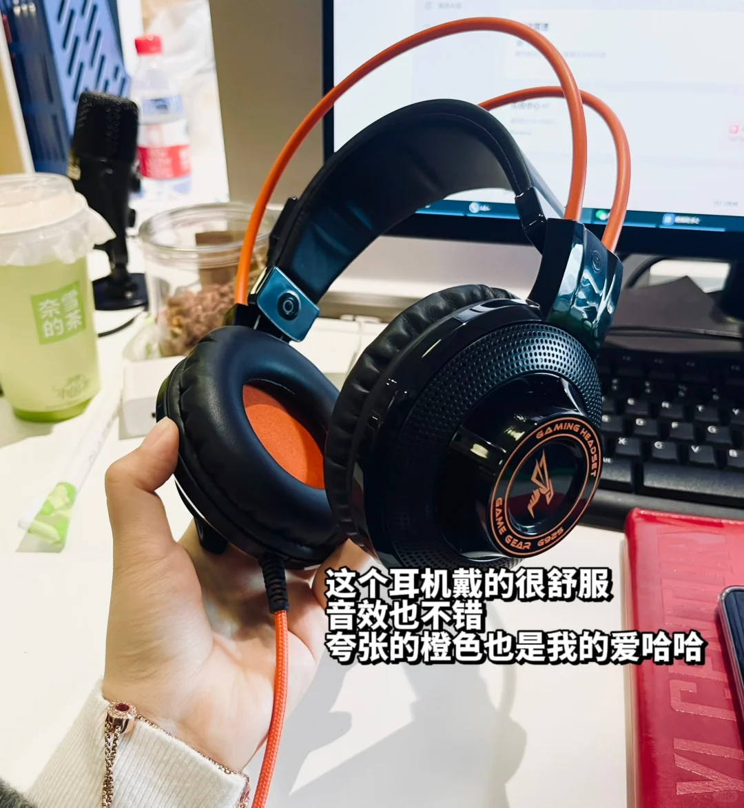 24岁主播转运营，年底拿到两万底薪周末双休！